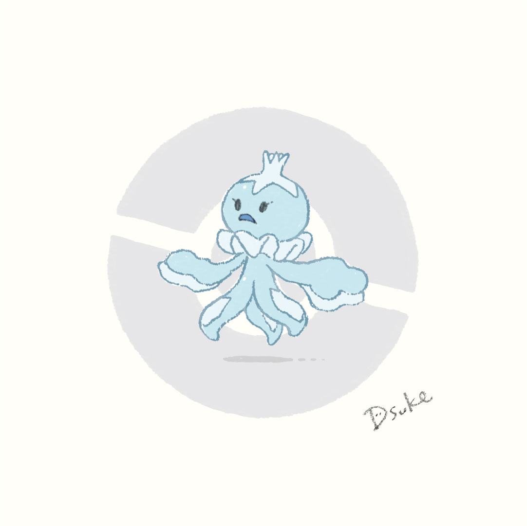 Dsuke ゆるイラスト No 592 プルリル オスのすがた No 592 プルリル メスのすがた No 593 ブルンゲル オスのすがた No 593 ブルンゲル メスのすがた Pokemon ポケットモンスター ポケモン ポケモン剣盾 プルリル ブルンゲル T Co Puzo0llltw Dsuke ゆるイラスト No 592 プルリル オスのすがた No 592 プルリル メスのすがた No 593 ブルンゲル オスのすがた No 593 ブルンゲル メスのすがた Pokemon ポケットモンスター ポケモン ポケモン剣盾 プルリル ブルンゲル T Co Puzo0llltw