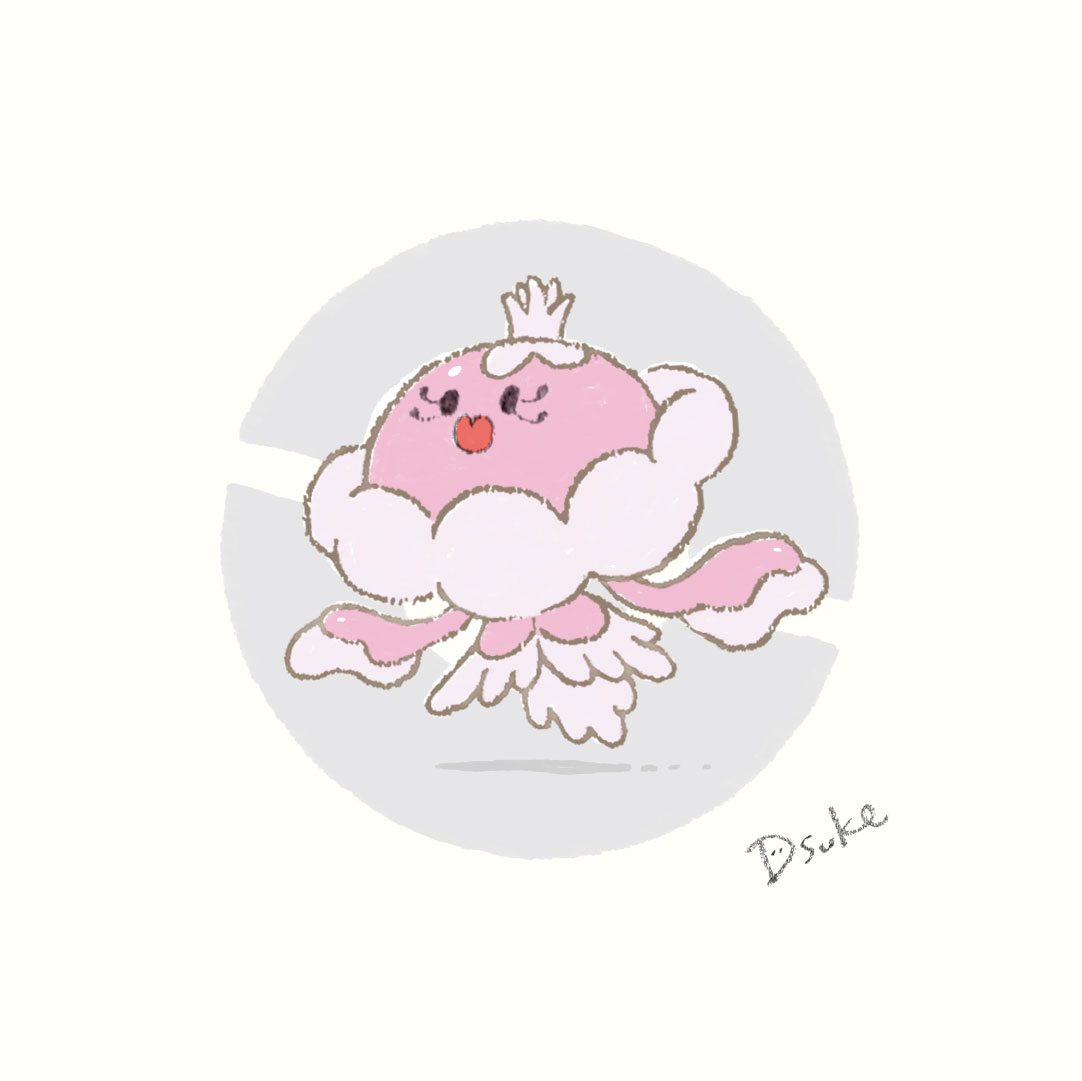 ブルンゲル Twitter Search ブルンゲル Twitter Search