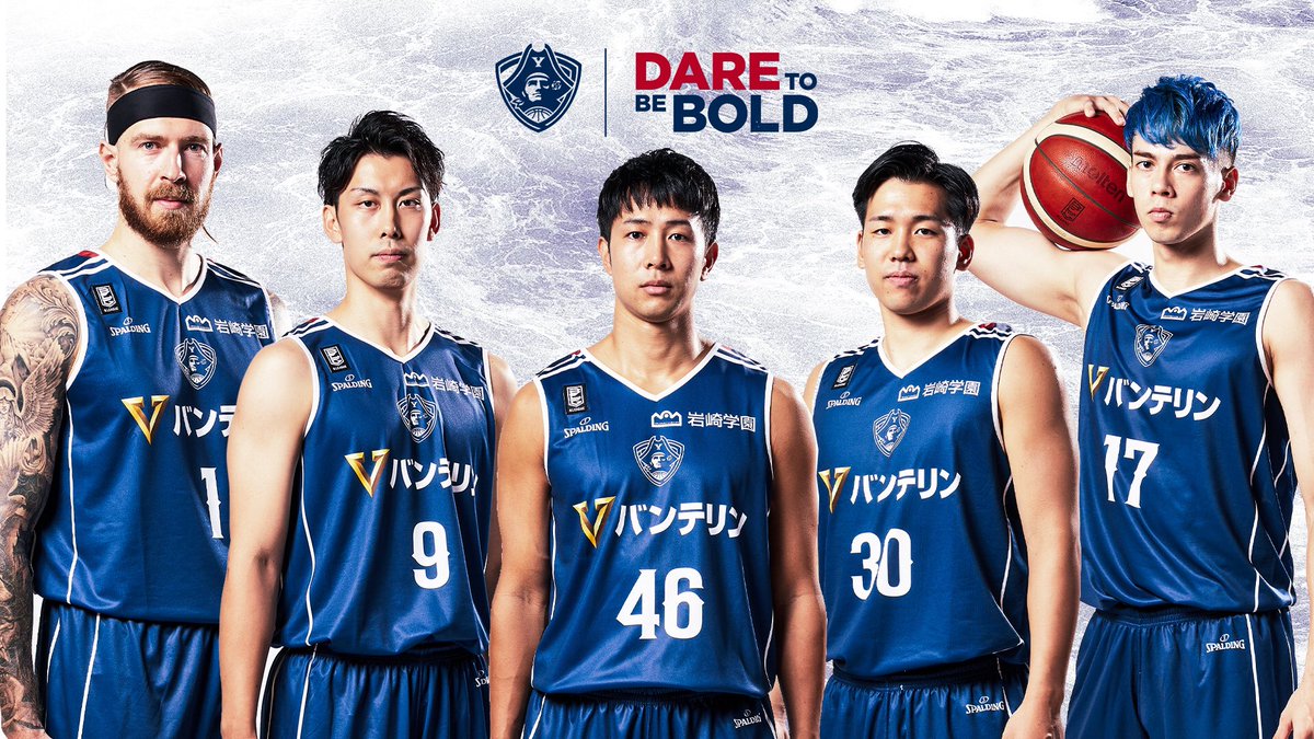 b_corsairs's tweet photo. 【#Bリーグ 2021-22シーズン
ユニフォームパートナーのお知らせ】

胸・中央：興和株式会社
🔗https://t.co/HPZ12XHDZd
 
背中：株式会社ビーグリー
🔗https://t.co/mWq0s89V2h

胸・左上：学校法人 岩崎学園
🔗https://t.co/ViJKpXYzuU
 
🔽詳細
https://t.co/JpdhuywvTw

#ビーコル https://t.co/aTsnWjlnne