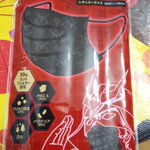 シャア専用の不織布マスク!？使用方法の説明もシャアが担当!