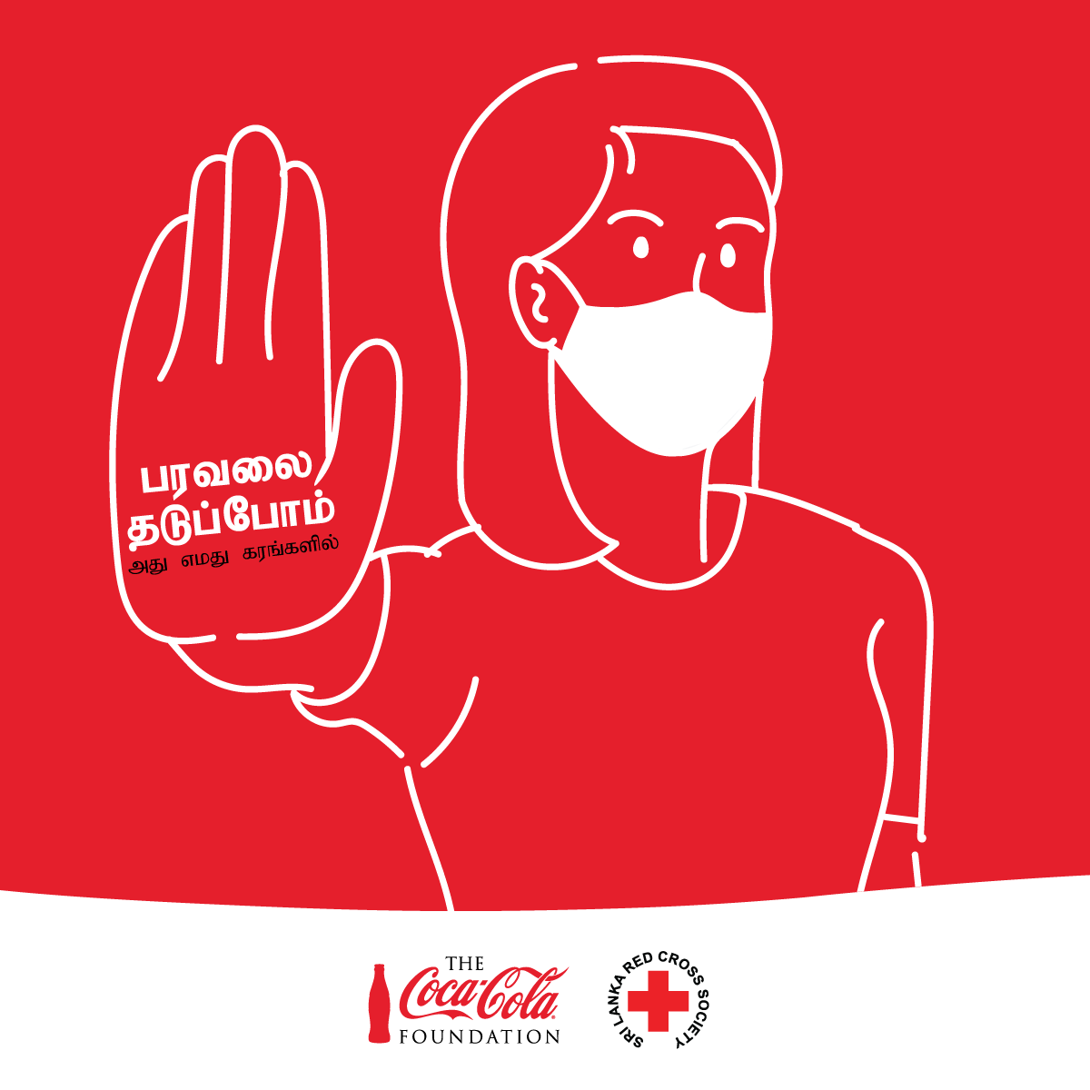 SLRedCross's tweet photo. #COVID19 #StopTheSpread https://t.co/rCerVJtfL8