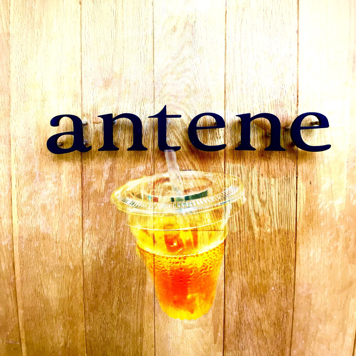 q7qPqj7v0ufQWwj's tweet image. #アンティーヌ 
#antene 
広々と綺麗な美容院💇‍♀️💇‍♂️😘
そして、、リフレッシュ😃🥤❣️
癒されます☺️
【🌻antene💐】（アンティーヌ）
870-0954
大分 大分市
下郡中央1丁目
5-152
日本