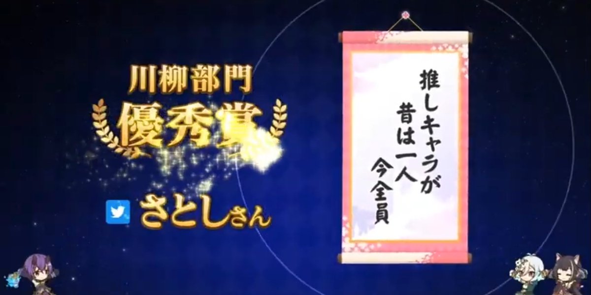 satoshi3242's tweet photo. [プリンセスコネクト！Re:Dive]
マイプロフカードを作ったよ。
一緒にプリコネを楽しもう！
突撃！隣を晩御飯！！
戦力が500万突破しました！
これからもどんどんプリコネを楽しんでいきたいと思います！
何卒よろしくお願いいたします！
m(_ _)m
ロスフラもやってます！
#プリコネR
#ロスフラ https://t.co/eObB4Ws4mE