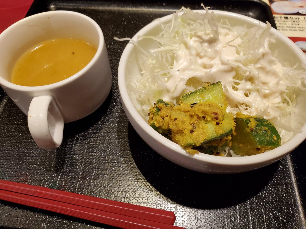 みんなの スターサンジ テイクアウト 口コミ 評判 食べたいランチ 夜ごはんがきっと見つかる ナウティスイーツ みんなの スターサンジ テイクアウト 口コミ 評判 食べたいランチ 夜ごはんがきっと見つかる ナウティスイーツ