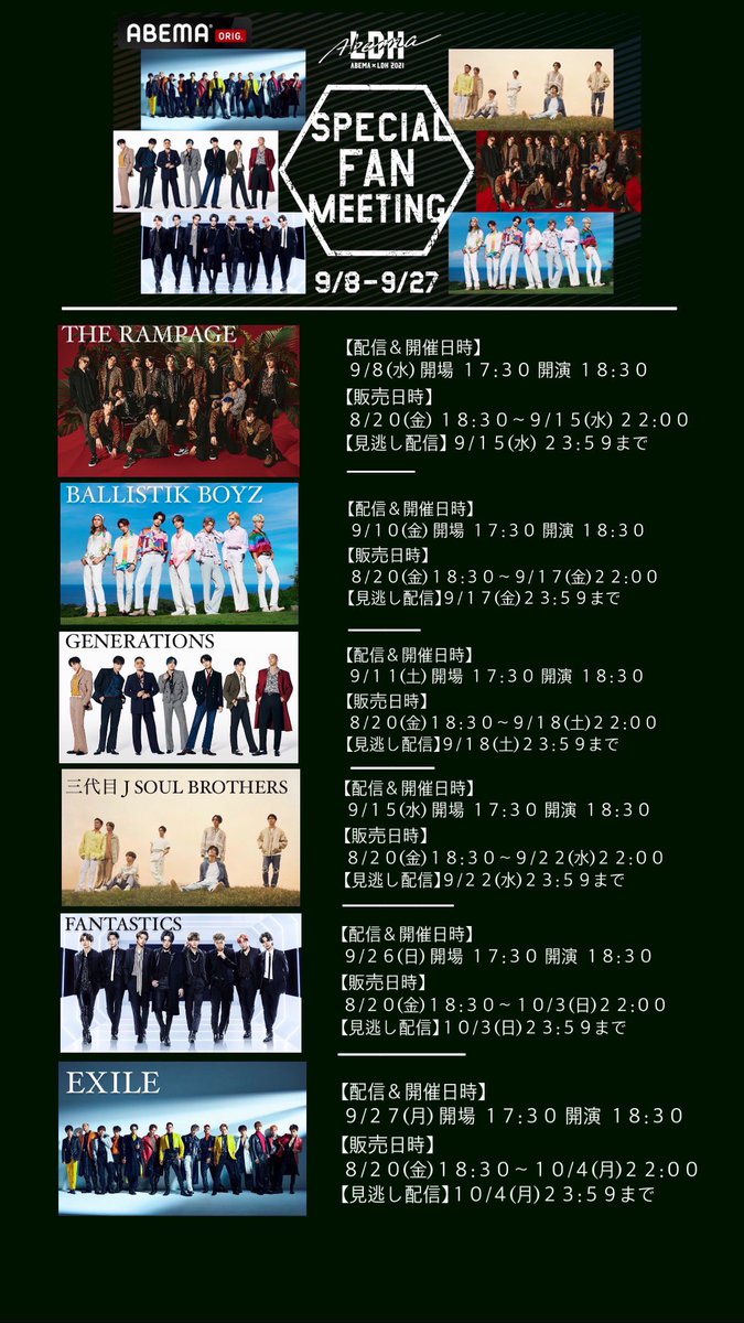 ｔａｋａｈｉｒｏ 最新情報まとめ みんなの評判 評価が見れる ナウティスモーション 9ページ目