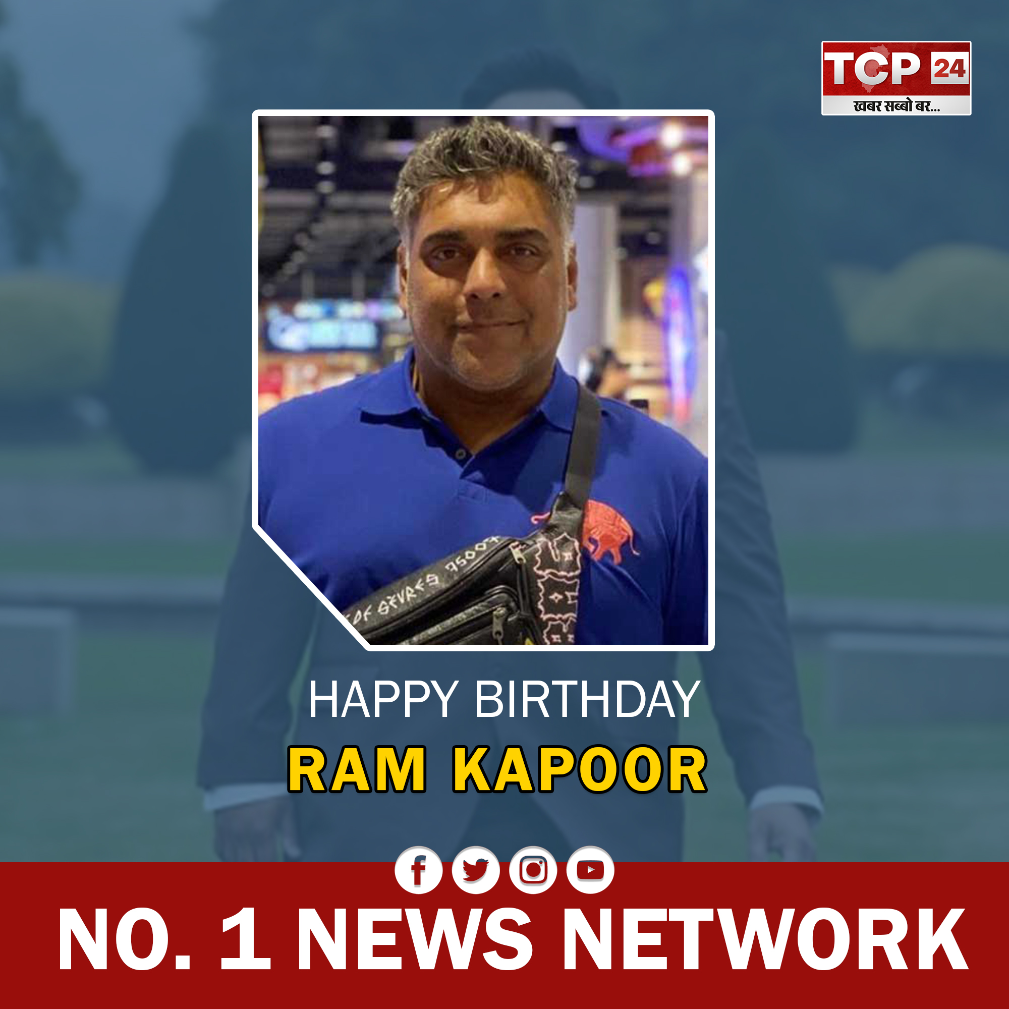 Happy Birthday Ram Kapoor       