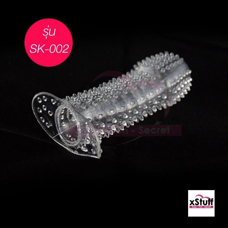 XstuffSexToy's tweet photo. SK002 ถุงยางหนาม ซิลิโคนนิ่มมาก เพื่อเพิ่มความเสียว ซาบซ่าให้กับคู่ของคุณ ราคา 159 บาทจ้า😍 https://t.co/RWoEGWrWRK