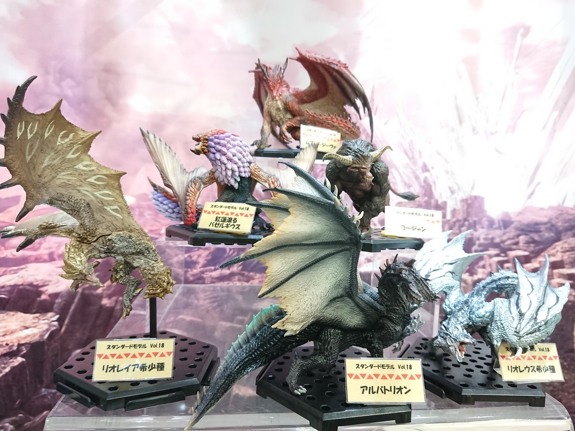 大割引 フルコンプ モンスターハンタースタンダードモデル18 アルバ