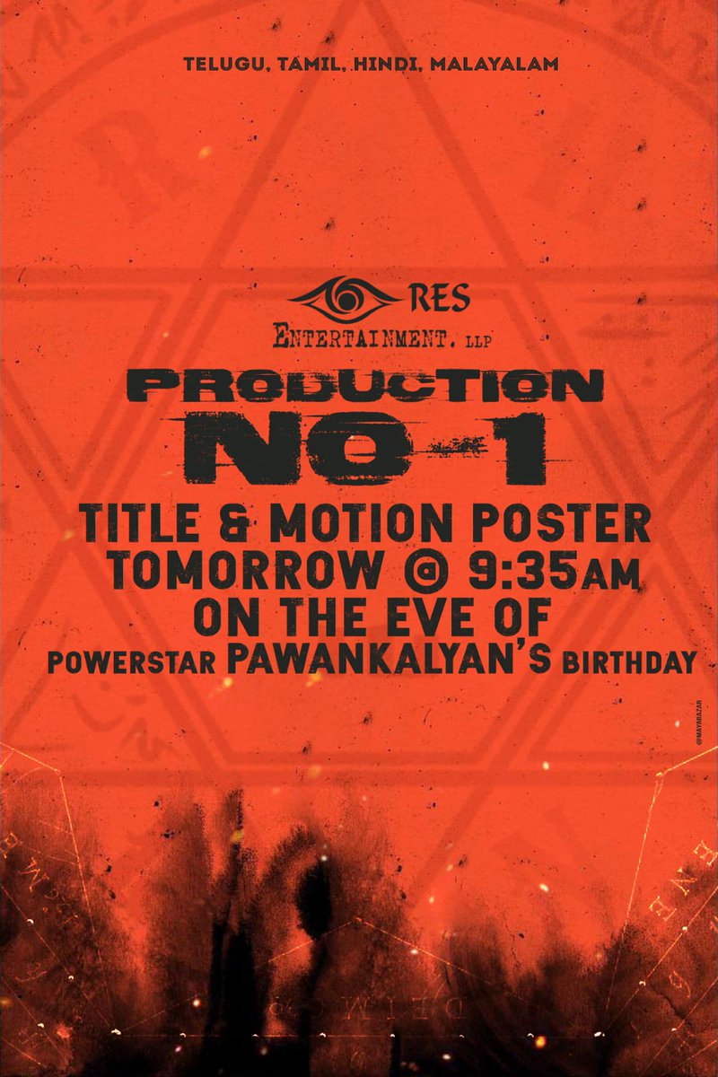 rameshlaus's tweet photo. RES Entertainment. LLP's #ProductionNo1 - A multilingual project' s Title and Motion poster Releasing tomorrow(Sep 2nd) on the occasion of Power Star @PawanKalyan Birthday. ๐
Time - 9.35AM โ
Stay tuned ๐ซ
#RESEntLLP https://t.co/P42Wr3ZhKb
