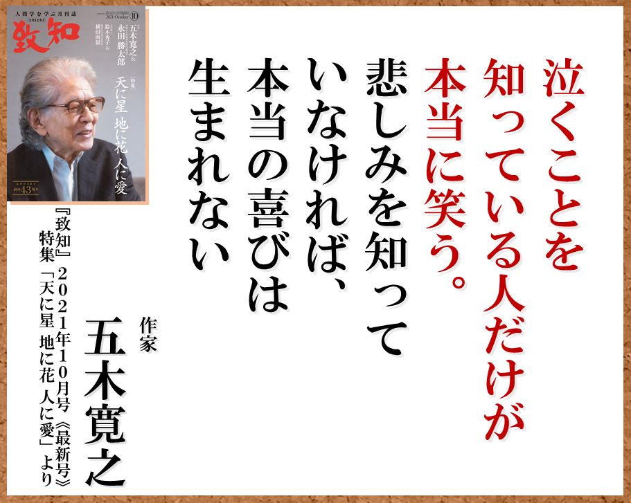 千代田国際クリニック Chiyodalqi Twitter