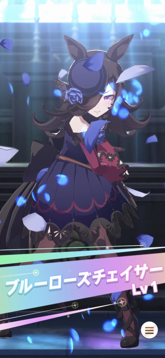 まとばさん Mr 家二郎 道民 ライスシャワー Cv 石見舞菜香 ウィズ Cv 堀江由衣 本田透 Cv 堀江由衣 本田透 Cv 石見舞菜香 ブルーローズ ブルーローズチェイサー ウマ娘 このファン フルーツバスケット T Co Bpd7v2isdn Twitter