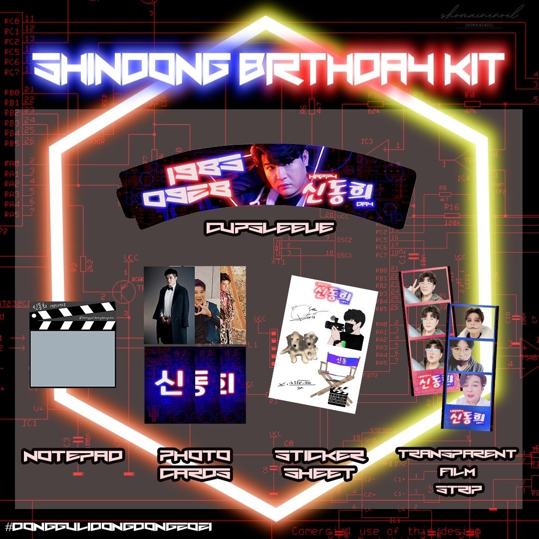 ShomaineNoel's tweet photo. [Please help RT]
♡SHINDONG BIRTHDAY KIT♡

✨ a quick pre-order; closing 07/09
✨ a portion of the $$ will be donated to UNICEF (Covid funds)

Further information can be found in the Google form
🎬https://t.co/pv80NUW2OQ

Thank you 🥰 https://t.co/OjmunjNerO