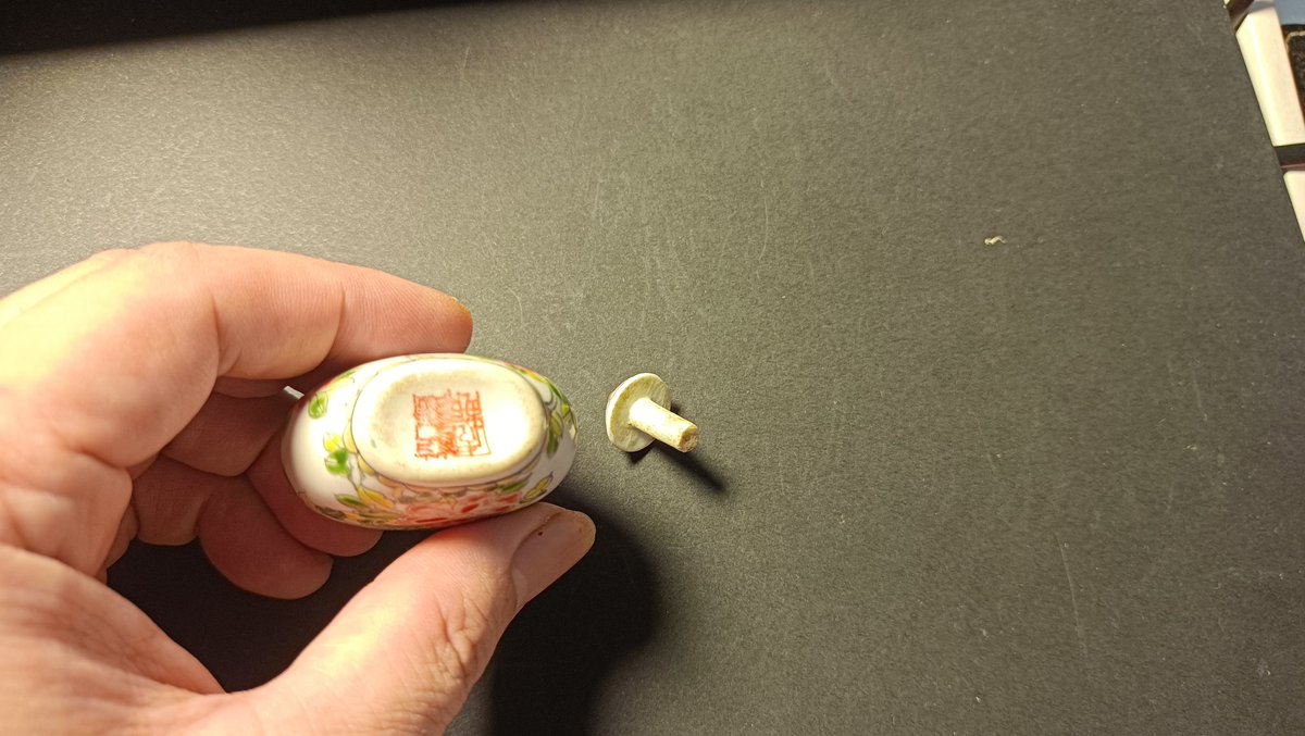 古董收售 tweet media