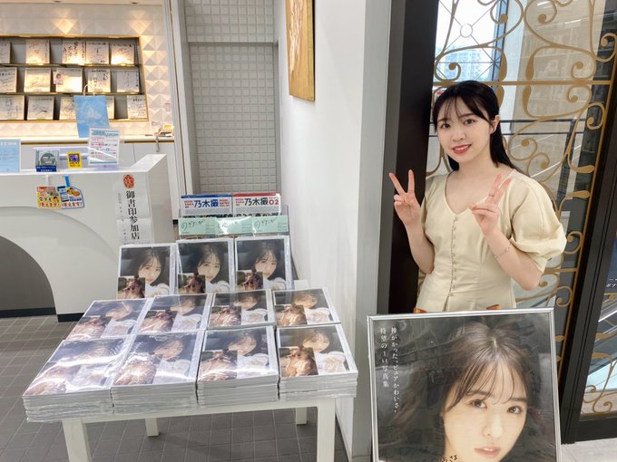 コーチャンフォー若葉台店 東京さん がハッシュタグ コーチャンフォー をつけたツイート一覧 1 Whotwi グラフィカルtwitter分析 コーチャンフォー若葉台店 東京さん がハッシュタグ コーチャンフォー をつけたツイート一覧 1 Whotwi グラフィカルtwitter分析