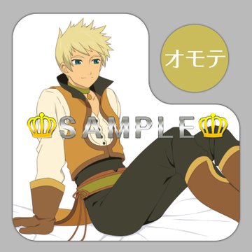 テイルズ オブ ジ アビス パーティーキャラ人気ランキングtop7 第1位は ルーク フォン ファブレ 22年最新投票結果 1 4 ねとらぼ調査隊