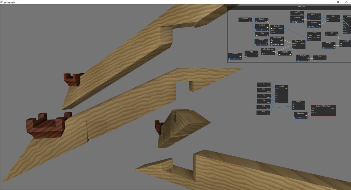 xzrunner's tweet photo. Corner connection.
#procedural #cad #gamedev #modeling https://t.co/wuVhOFKCUp