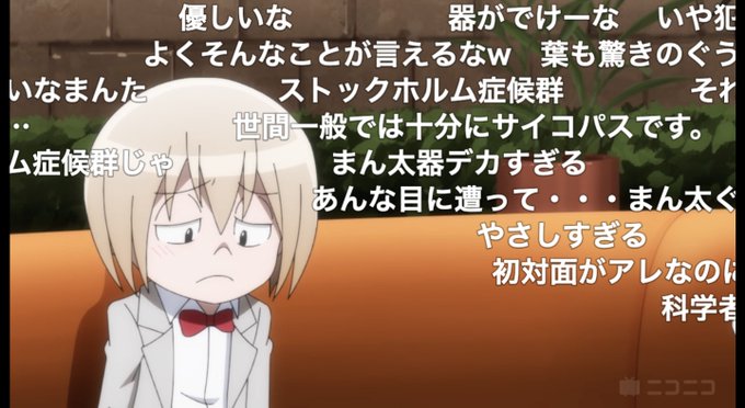 まん太のtwitterイラスト検索結果 古い順