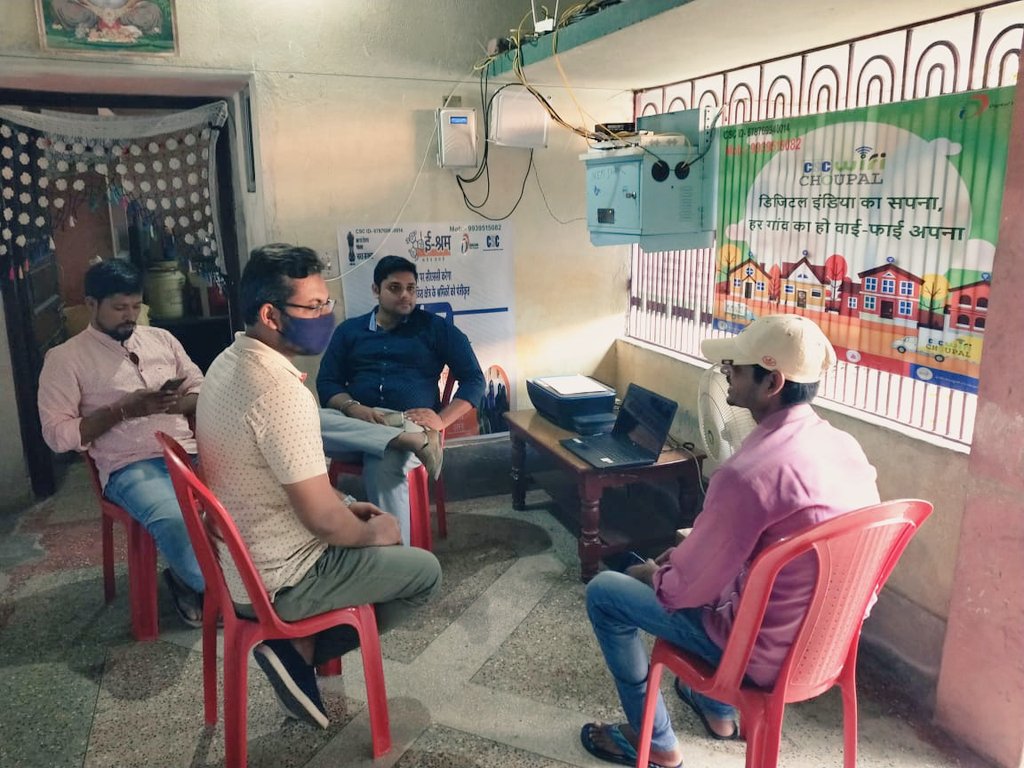 ahmednadeemfida's tweet image. Field visit to inspect, Galvanise and expedite the work at Samastipur, Darbhanga and Muzaffarpur in Bihar.

#CSCseGRAMSWARAJ #WiFiChoupal

@wifichoupal @dintya15