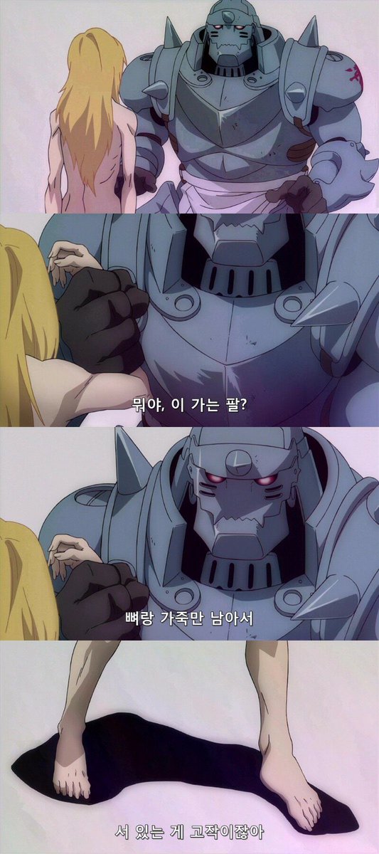 g2j_i66's tweet photo. 헌헌 캐들이 이렇게 보여요 https://t.co/r3RHZ4L0Ns