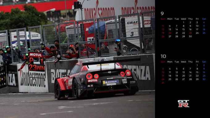 Nismo Nismo Jp Page 7 Twilog