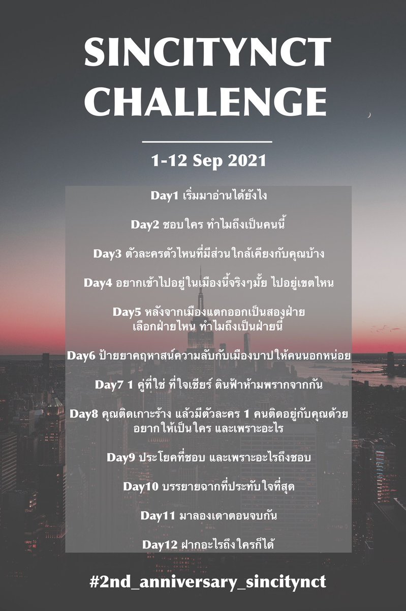 tpff tweet media