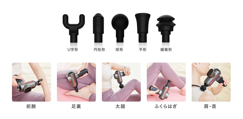 kiichannel0311's tweet photo. 肩、腰の奥の方の痛みに悩まされて…
「MYTREX REBIVE」を購入😭
叩くタイプのマッサージ機です

小型軽量で持ち運びやすく
5種の形状でピンポイントに刺激🔥

叩き込むことで筋肉がほぐれ
深いところの痛みまで届きます😱
「マッサージガン」オススメです❗️

https://t.co/JoNlVkchn7 https://t.co/3iMXlQffNL