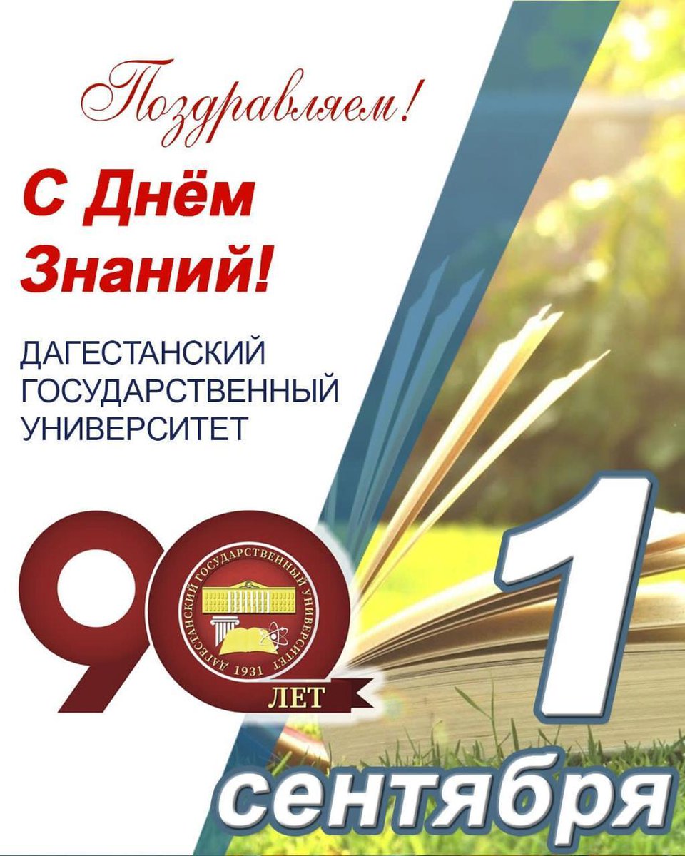 М Р (@r_mkh) on Twitter photo 
