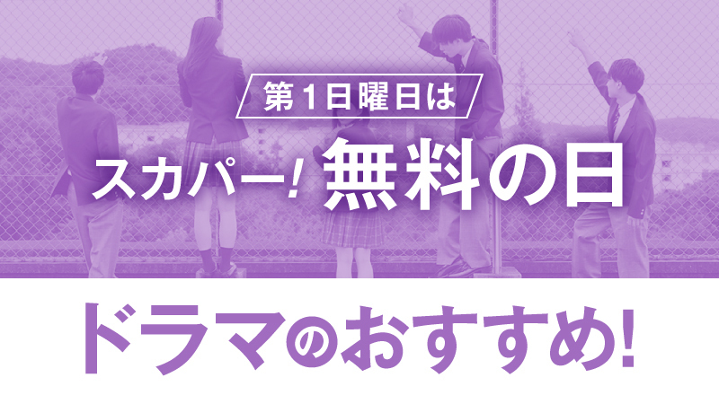 上川隆也 画像 最新情報まとめ みんなの評判 評価が見れる ナウティスモーション 上川隆也 画像 最新情報まとめ みんなの評判 評価が見れる ナウティスモーション