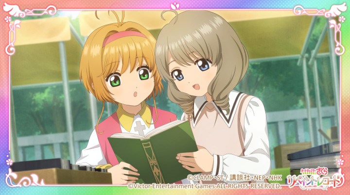 ccsakura_RR's tweet image. 【復刻🌸】
「さくらと秋穂の未知の出会いガチャ」を復刻開催中!
限定★5カード「心がわくわくする出会い」や衣装「丸襟の白色ブラウスとピンク色のジャンパースカート」をピックアップ中!
ぜひこの機会にゲットしてくださいね♪
ガチャは9月30日(木) 12:59まで!
#リペレコ #CCさくら