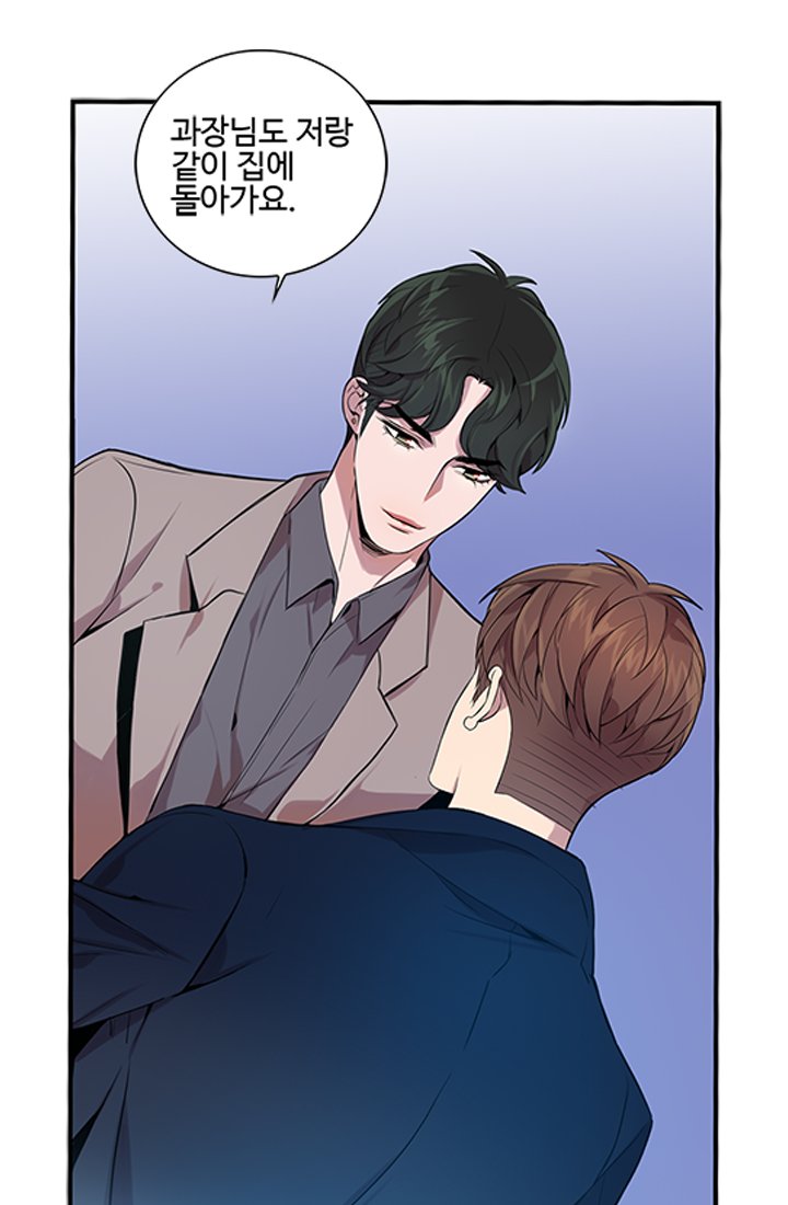 ToomicsAd's tweet photo. 이상형인 얼굴로 그렇게 다정하게 구는거, 유죄!
웹툰 바로 보기 → https://t.co/gqDSNsjBge https://t.co/tt8BznvI0L