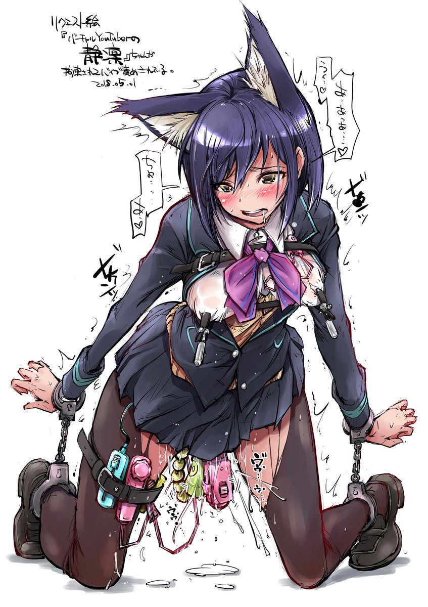 🔞しず○ん先輩のまとめ①