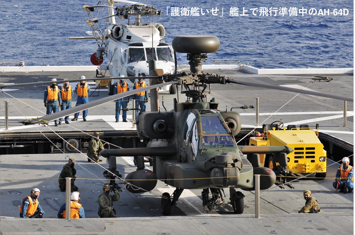 陸上自衛隊目達原駐屯地 on X: 