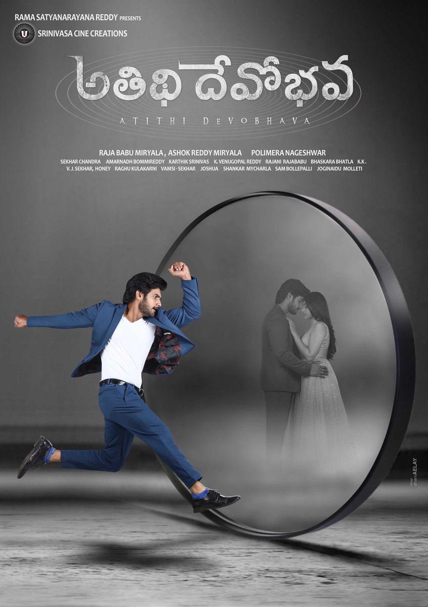 Phani Kandukuri (@phanikandukuri1) on Twitter photo Here comes the Promising First look of #SrinivasaCineCreations ' #AtithiDevobhava
πing #AadiSaiKumar & #Nuveksha π
Directed by #PolimeraNageshwar π¬
πΆ #SekharChandra
β #KarthikSrinivas
π₯ <a href="/AMARNATH_DOP/">Amarnadh Bommireddy</a>
π΅ #RajababuMiryala,
#AshokReddyMiryala
#RamaSatyaNarayanaReddy Here comes the Promising First look of #SrinivasaCineCreations ' #AtithiDevobhava
πing #AadiSaiKumar & #Nuveksha π
Directed by #PolimeraNageshwar π¬
πΆ #SekharChandra
β #KarthikSrinivas
π₯ <a href="/AMARNATH_DOP/">Amarnadh Bommireddy</a>
π΅ #RajababuMiryala,
#AshokReddyMiryala
#RamaSatyaNarayanaReddy