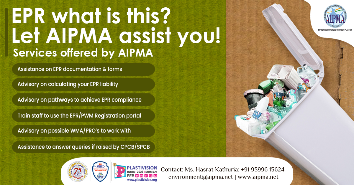 Is #EPR Registration mandatory in #India?
Extended Producer Responsibility or EPR is a statutory tool used by Government. India proposed the implementation of EPR with the Plastic Waste Management Rules.
The answer is YES, it is necessary to have an EPR certification.