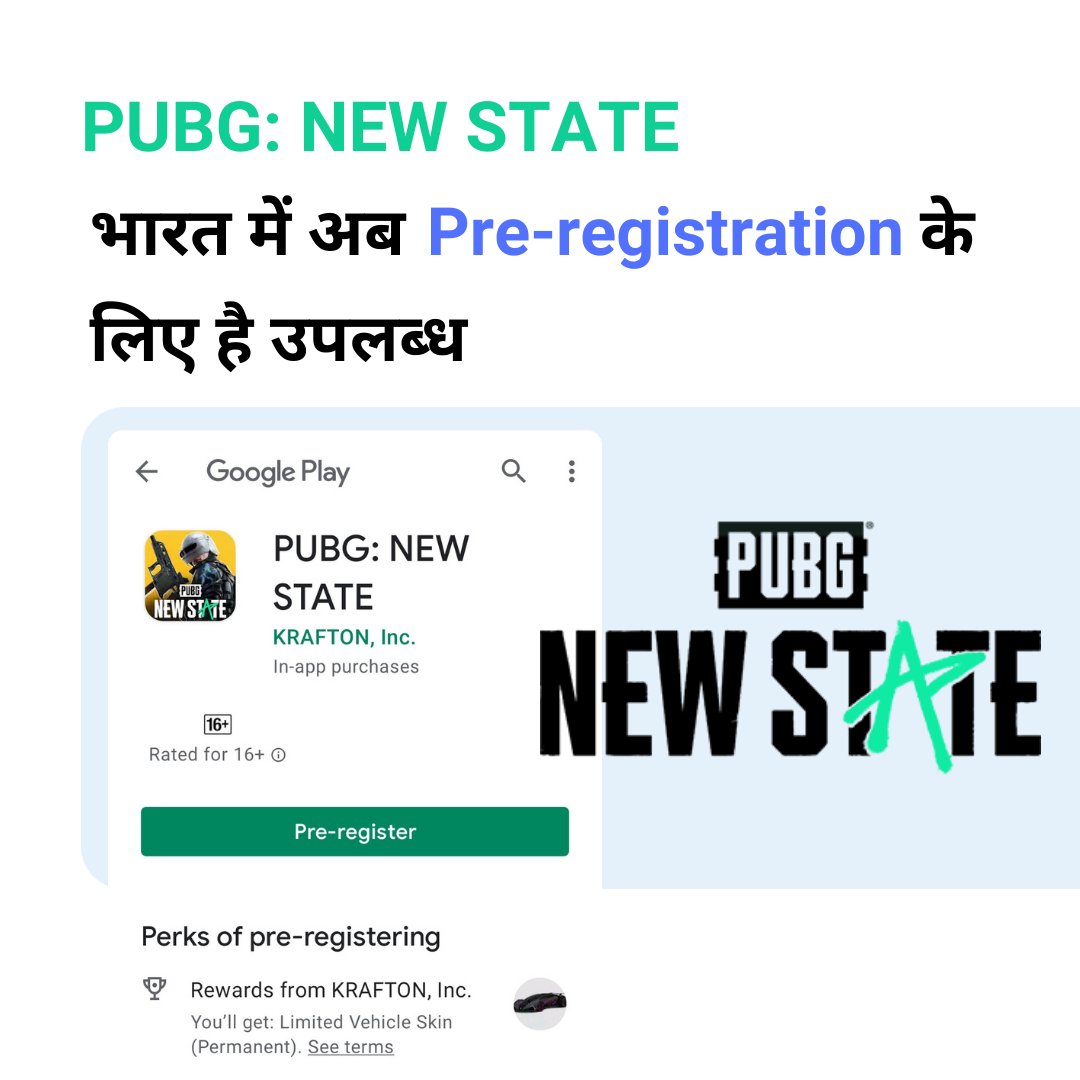 KD_Tech_Info's tweet photo. #PUBGNEWSTATE is Now Available for Pre-registration in India. 

#pubgnewstateindia https://t.co/ZIObGIv8ie