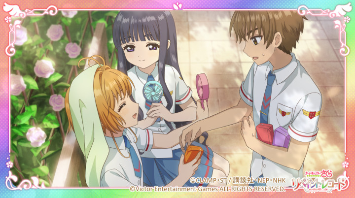 ccsakura_RR's tweet image. 【復刻🌸】
ストーリーイベント「さくらの七夕の夜の願い」を復刻開催中!
パズルをクリアして「星のゼリー🌟」を集め、ここでしか読めないオリジナルストーリーや、限定カードをゲットしましょう♪
イベントは10月21日(木) 12:59まで!
#リペレコ #ccrr #カードキャプターさくら #CCさくら