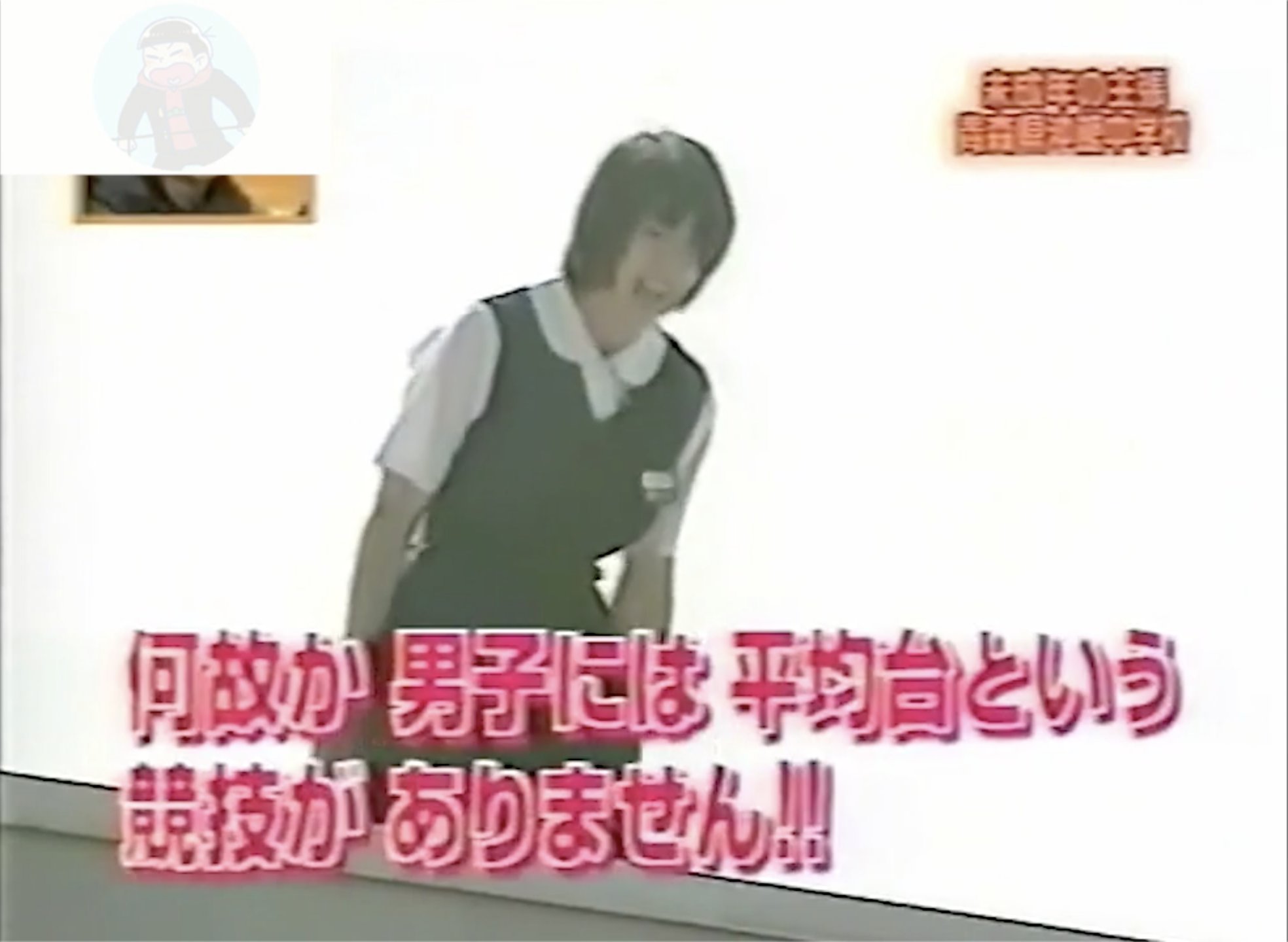 Twitter 上的 Ow 金的について 覚えとけ 女だって股間を打ったら痛いんだ T Co Cbofyaxg7o Twitter