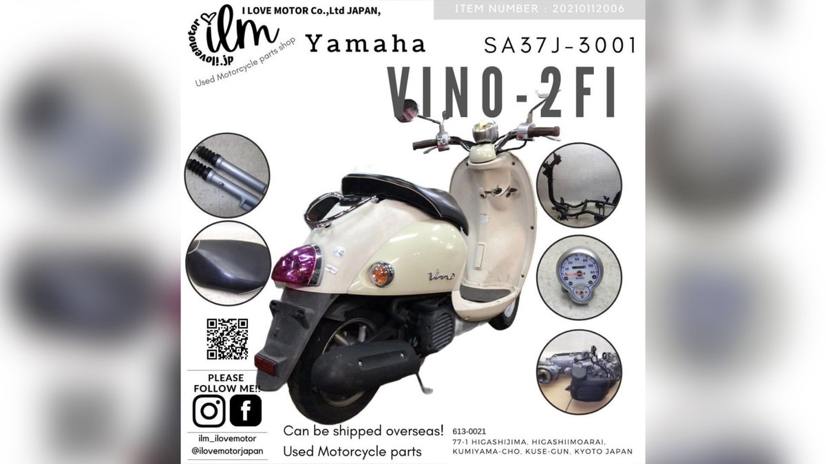 アイラブモーター Ilovemotor على تويتر 純正中古バイクパーツ販売 Item Number Brand Yamaha ヤマハ Model Name ビーノ Vino 2 4st Fi Model Number Sa37j 3001 Url T Co Ilfzrslyqk オンラインショップにてパーツ出品中