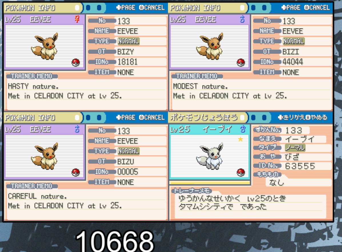 After 10668 SRs the 2nd out of 6 Eevees shine!
Lets hope the next phase is short aswell. :)