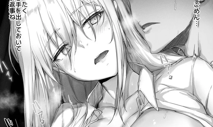 FANBOX 2021年4月分のバックナンバーをBOOTHに用意しました。https://t.co/OTmEIzifb6 