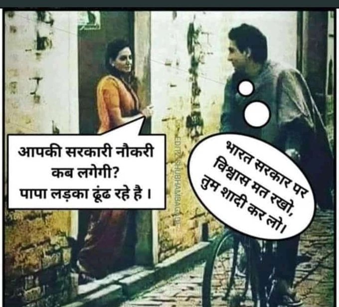 Insp_Jay2429's tweet photo. #railway_groupd_examdate 
The Group D exam date must be announced immediately. Is it too much to ask? 
#railway_groupd_examdate
@PMOIndia
 #railway_groupd_examdate https://t.co/SCOfho4MAJ