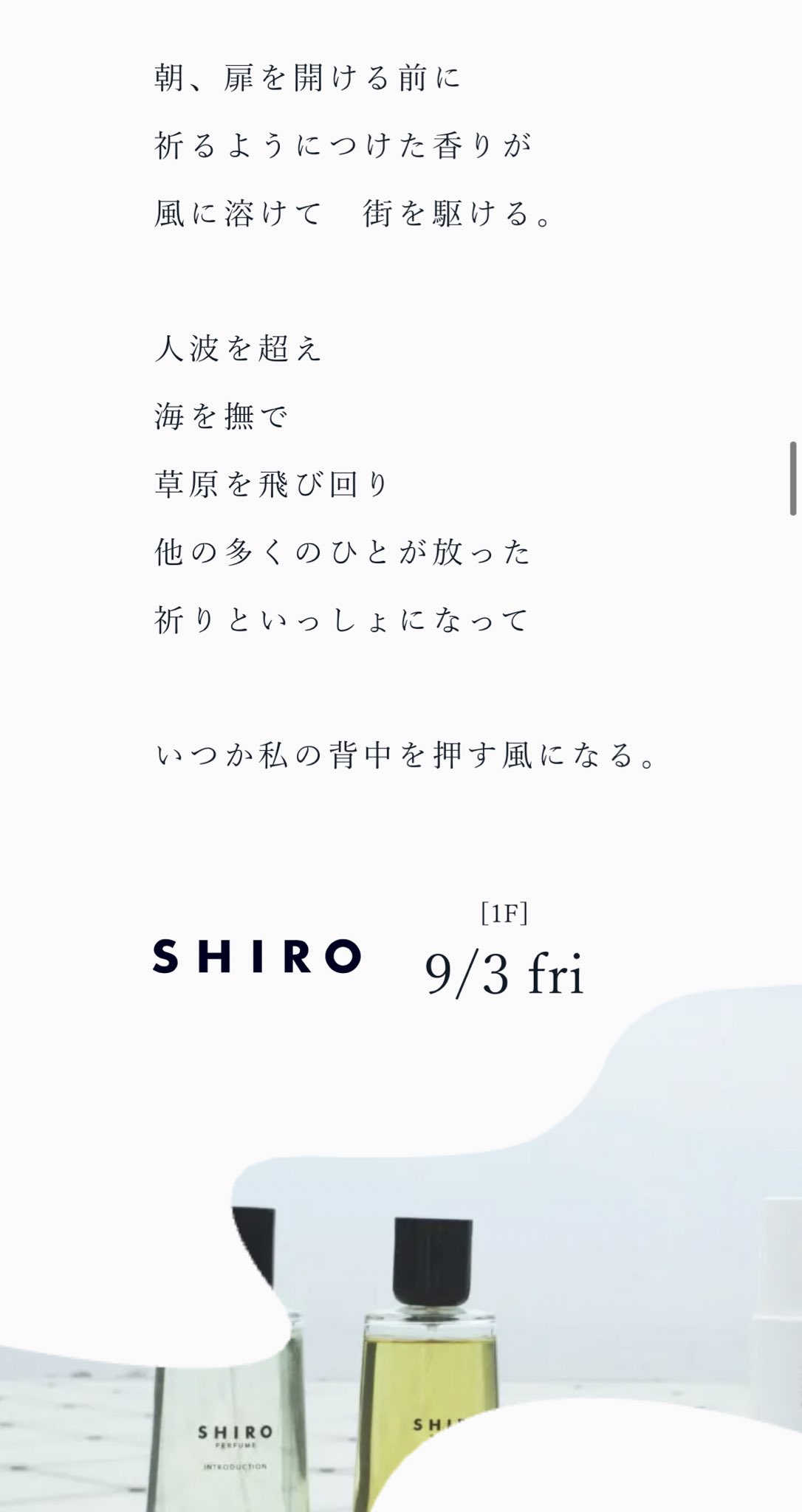 Takuma Nakahira 1000 by Takuma Nakahira — bookdummypress
