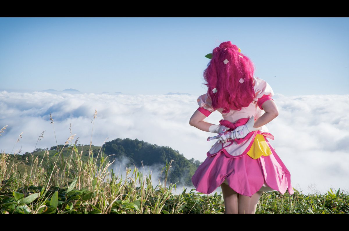 ヒーリングっど プリキュア キュアグレース 雲海がとてもとても綺麗でした コスナビ 車山高原スカイパークホテル Cosplay Precure ツイレポ