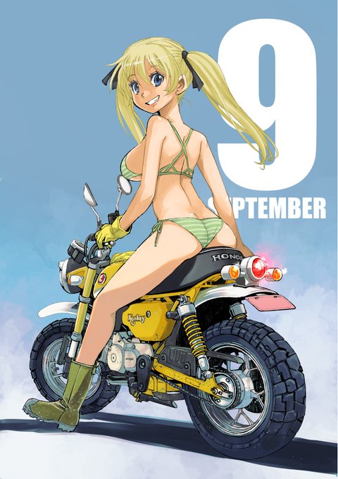 pixivFANBOXで9月の描き下ろし(全体公開)を公開しました!#モンキー125
 https://t.co/WeczRvMwkT 