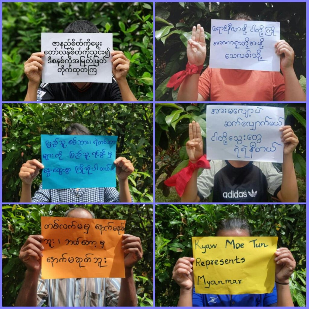 Local people of Paung Township, Mon State led a protest movement against <a href="/ASEAN/">ASEAN</a>. They demanded on people to fight for the end of revolution.

#ASEAN_StandForDemocracy
#Sep1Coup
#WhatsHappeningInMyanmar