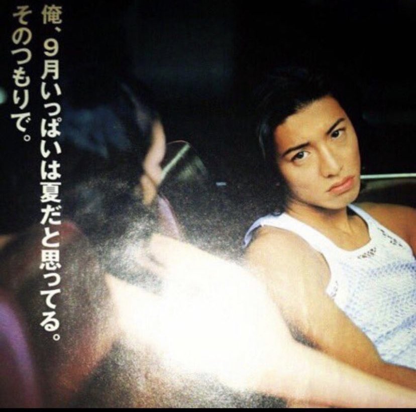 onimatsu515's tweet photo. @endo012345 この曲と森山直太朗の「夏の終わり」は定番。 https://t.co/uUbTwtFk0M