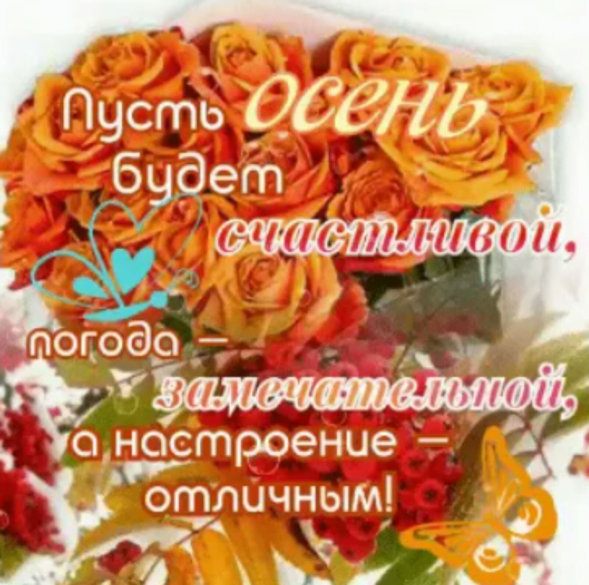 _Azarinna_ tweet picture