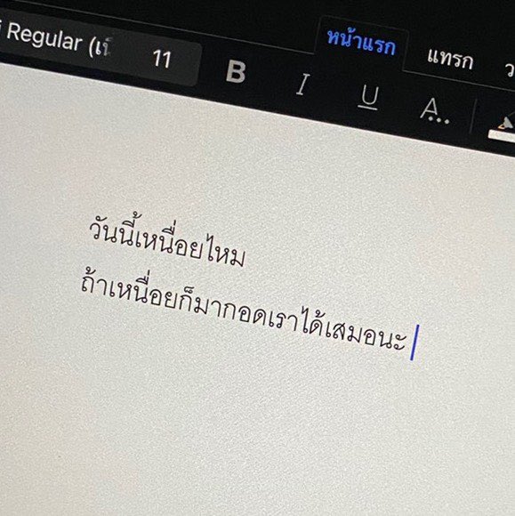 爱珍 (@thoupmk) on Twitter photo 