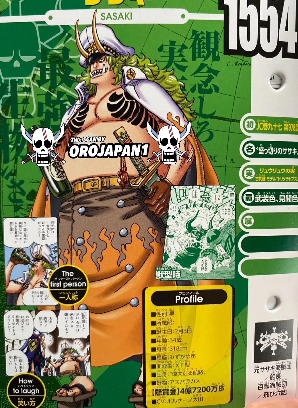 Orojapan Sasaki Vivre Card Onepiece Sasaki 1554 Age 34 Years Old Height 318 Cm Bloodtype Xf Bounty 472 Million T Co Rsefk6bskb Twitter