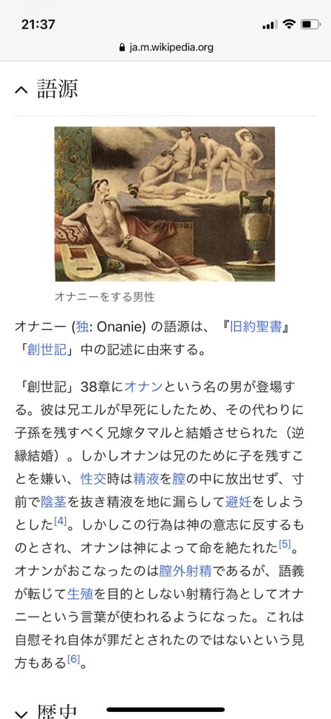 はじぱら髪 キリマン Hajiparahair Twitter